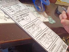 -PIGGYOO人生四格漫画店(朝外店)