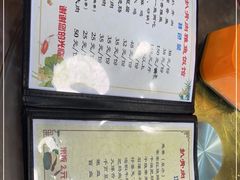 -扒骨肉雅鱼饭店(三雅文化传承店)
