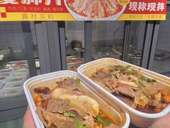 -大头卤菜(双岗店)