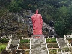 -陶祖圣境风景区