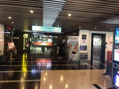 -曹杨影城(曹杨店)