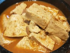 官府豆腐-老厨家(友谊路总店)