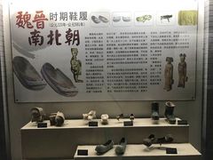 -天津华夏鞋文化博物馆