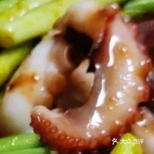 国兴饭店