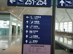 -南昌昌北国际机场