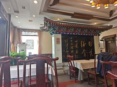-功德林素菜饭庄(前门店)