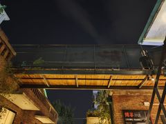 -羊门客在·烤盐池滩羊·川菜