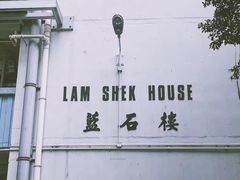 -彩虹村