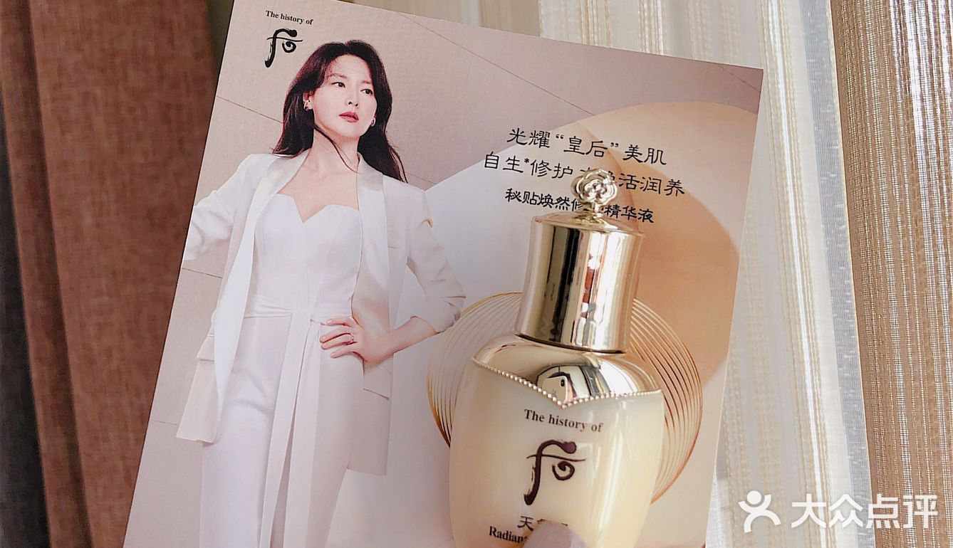 秋冬好物推荐｜给肌肤“皇后”般的宠爱❗️