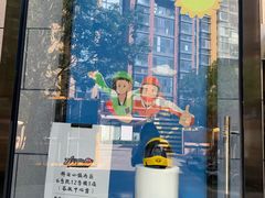 -飞行家太空体验馆(祥云小镇店)