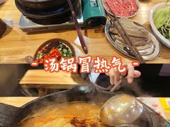 -黔二妞地摊火锅(龙华清湖店)