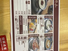 -赵记传承(广州越秀五羊新城店)