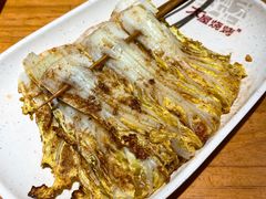 -木屋烧烤(岗顶二店)