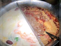 -湊湊火锅·茶憩(上海合生汇店)