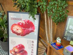 -陶兰居·手工点心·粤菜(圆融时代广场店)