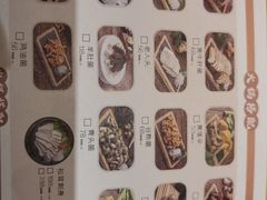 -一朵菌·野生菌探索家火锅(南亚店)