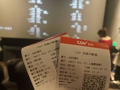 -半天妖烤鱼(印象城店)