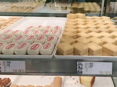 -泸溪河桃酥(西直门凯德店)