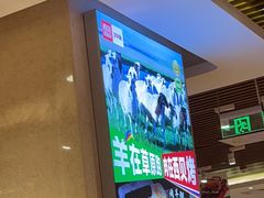 -西贝(武汉群星城店)