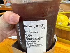 -星巴克(泰安万达店)