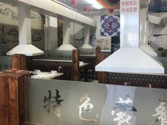 大堂-科尔沁烤羊腿(旗舰店)