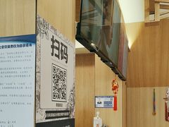 -霸王茶姬(南强街店)