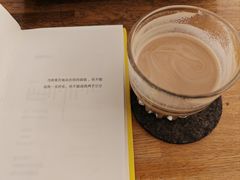 -长颈鹿咖啡(大学路店)