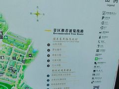 -清风小镇闯关东影视基地