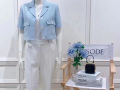 -伊势丹(现代城店)