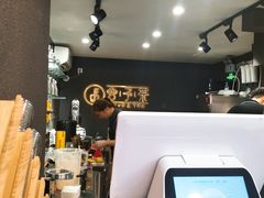 -舍予茶(桂林路店)