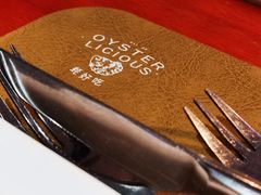 -斯普汇生蚝牛排馆(中骏世界城店)