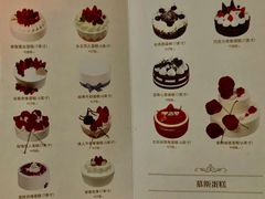 -巴黎贝甜(来福士店)