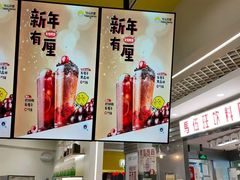 -快乐柠檬happylemon(日月光店)