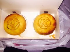 鲜肉月饼-肯德基(坞城路店)