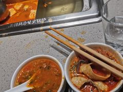 -海底捞火锅(赛格国际购物中心店)