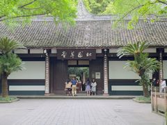 -成都杜甫草堂博物馆