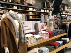 -MUJI无印良品(万象城店)