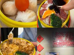 -陶陶居酒家(新天地店)