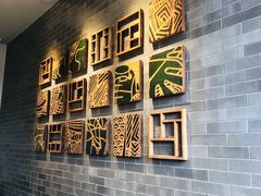 -星巴克臻选(北京前门大街店)