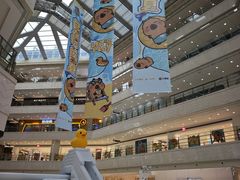 -光启城时尚购物中心