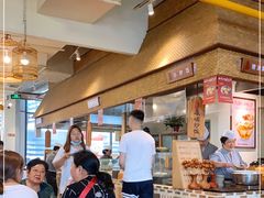 大堂-峨嵋小镇·川菜(勒泰中心店)
