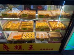 -五道口枣糕王(成府路店)