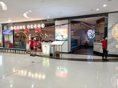 -周渝食惦·酸菜鱼精致川菜(横岗店)