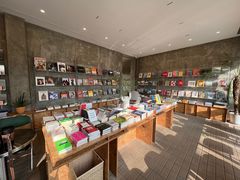 -山海四合·咖啡