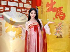 -虹桥艺术中心