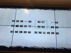 -庆合府重庆大排档(紫都城店)