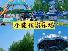 -渔岛海洋度假区