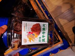 -七鲜超市(瑞虹天地太阳宫店)