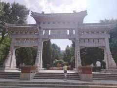 -千佛山风景名胜区