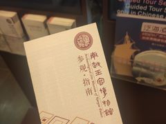 -南越王博物院(王宫展区)
